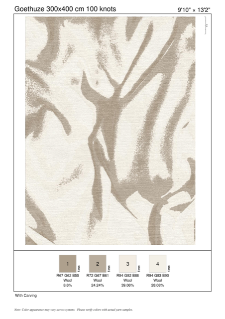 Silk — Gold rug — Colorwash collection by The Rug Curator