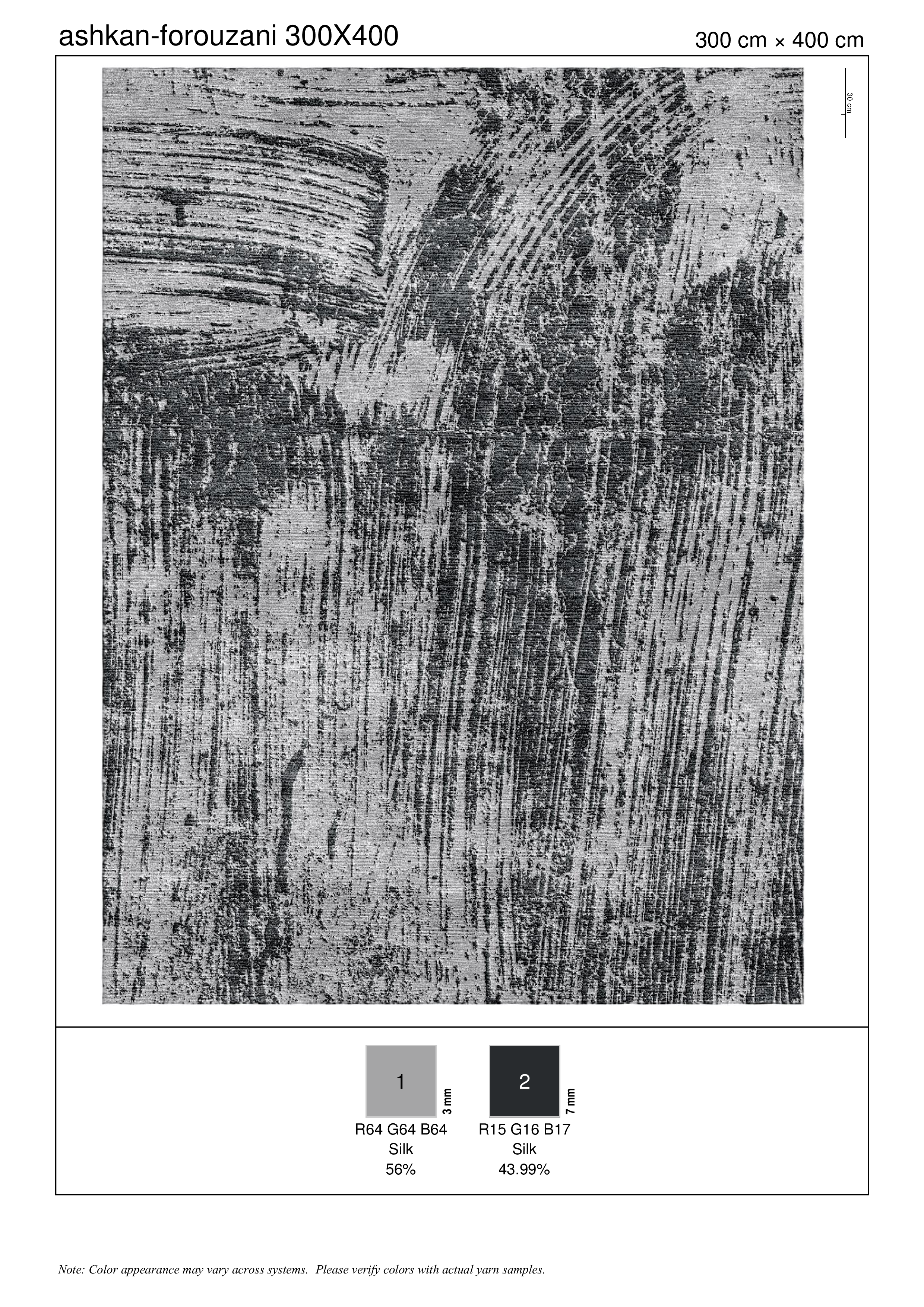 Luxe Labyrinth rug — MOD collection by The Rug Curator