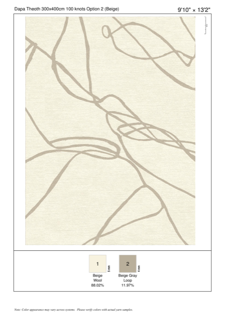 Random — Beige rug — MOD collection by The Rug Curator
