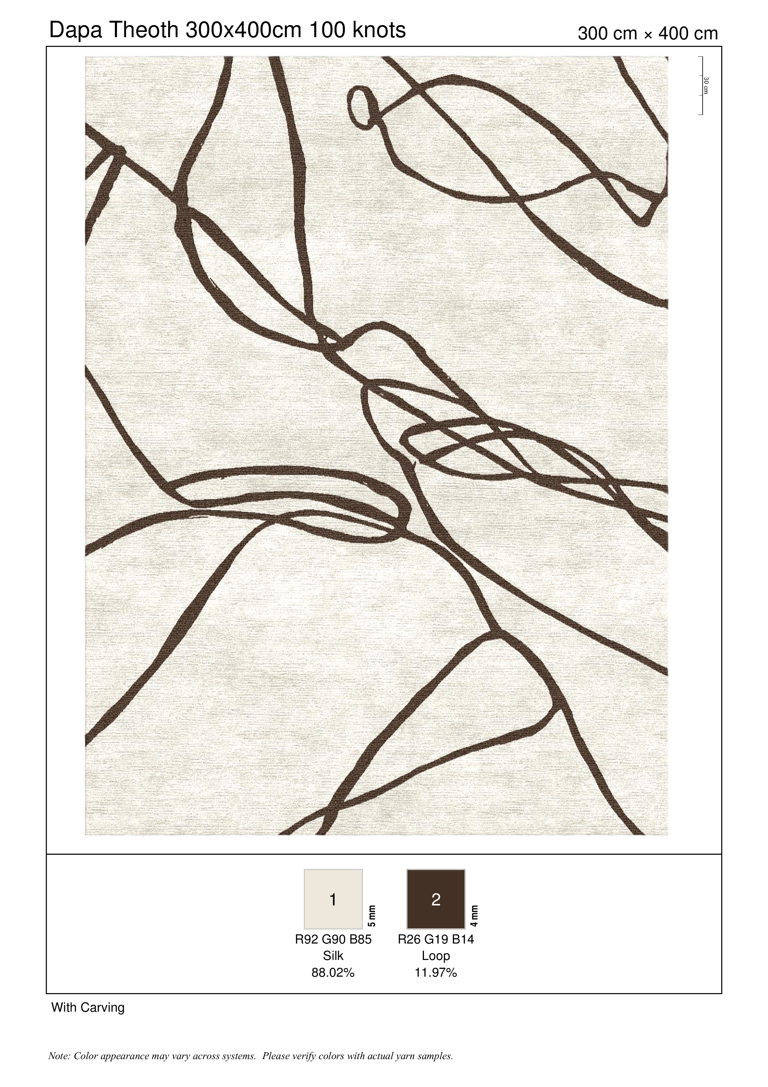 Random — Browns rug — MOD collection by The Rug Curator